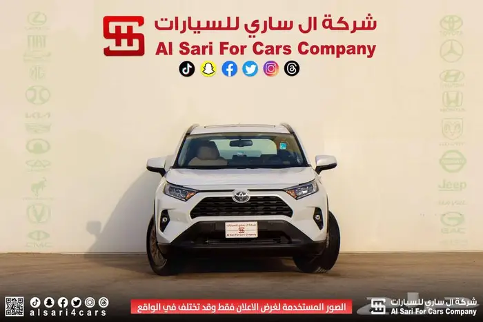 تويوتا راف فور XLE مكينة 2.0 2025 28