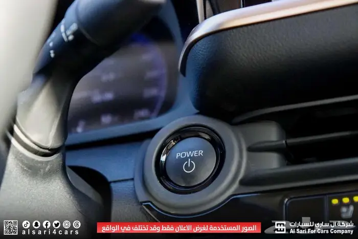 تويوتا كراون ماجيستا 2023 34