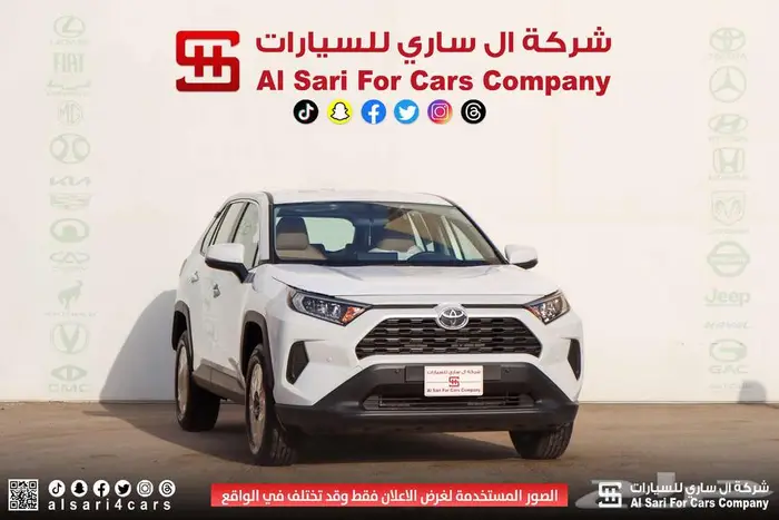 تويوتا راف فور LE دبل بنزين 2025 اقساط بنوك وشركات 1