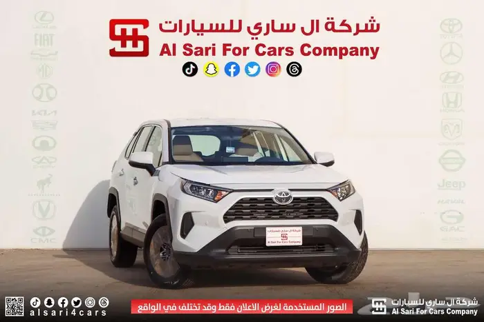 تويوتا راف فور LE دبل بنزين 2025 اقساط بنوك وشركات 2