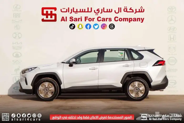 تويوتا راف فور LE دبل بنزين 2025 اقساط بنوك وشركات 3