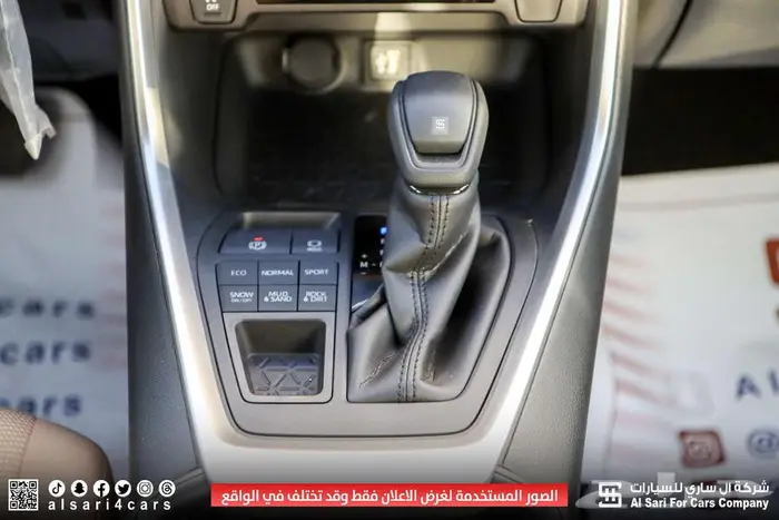 تويوتا راف فور LE دبل بنزين 2025 اقساط بنوك وشركات 19