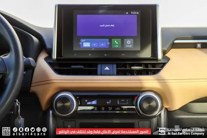 تويوتا راف فور LE دبل بنزين 2025 اقساط بنوك وشركات 21