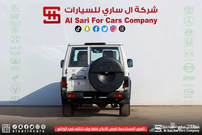 تويوتا ربع سوبر ديلوكس ديزل2024 اقساط بنوك وشركات 23