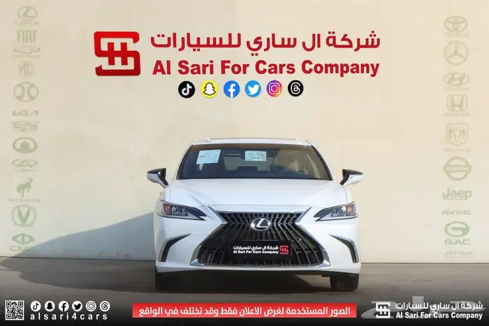 لكزس ES 250 AA 2025 اقساط بنوك وشركات 0
