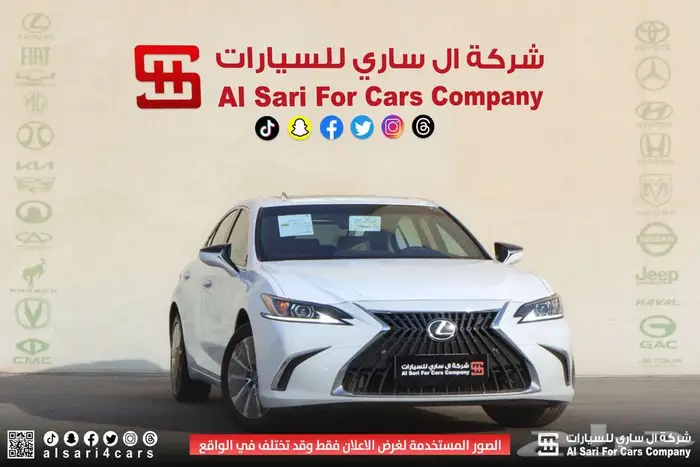 لكزس ES 250 AA 2025 اقساط بنوك وشركات 1