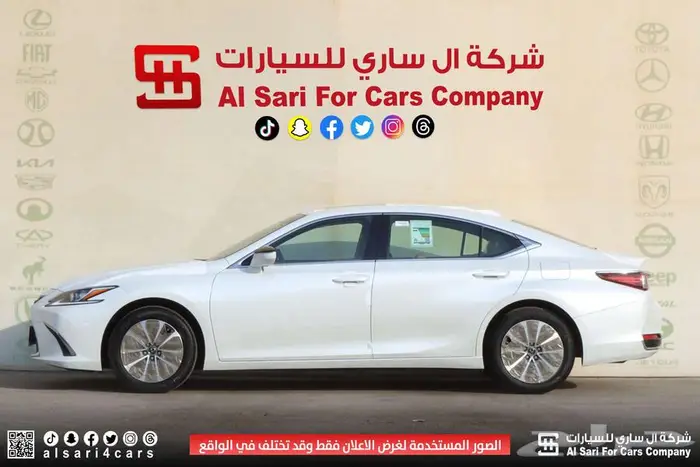 لكزس ES 250 AA 2025 اقساط بنوك وشركات 4