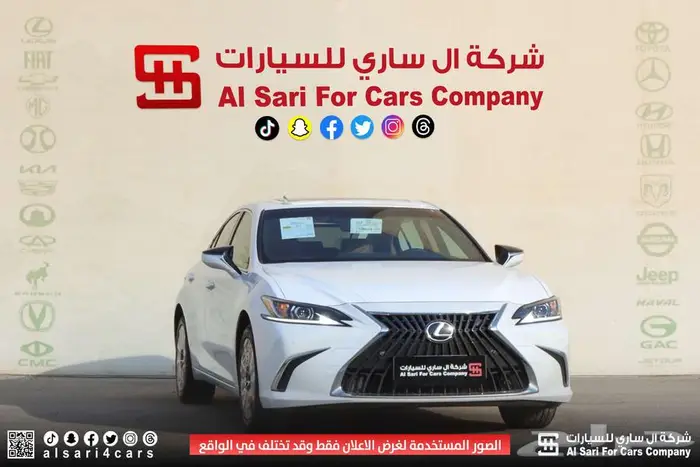 لكزس ES 250 AA 2025 اقساط بنوك وشركات 3