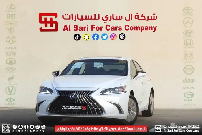 لكزس ES 250 AA 2025 اقساط بنوك وشركات 5