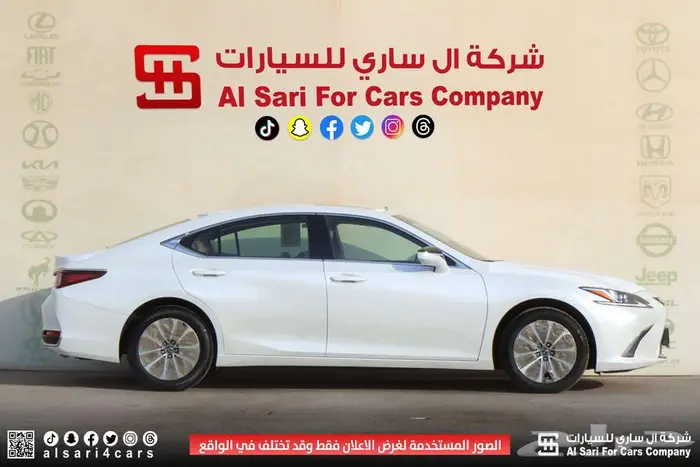 لكزس ES 250 AA 2025 اقساط بنوك وشركات 7