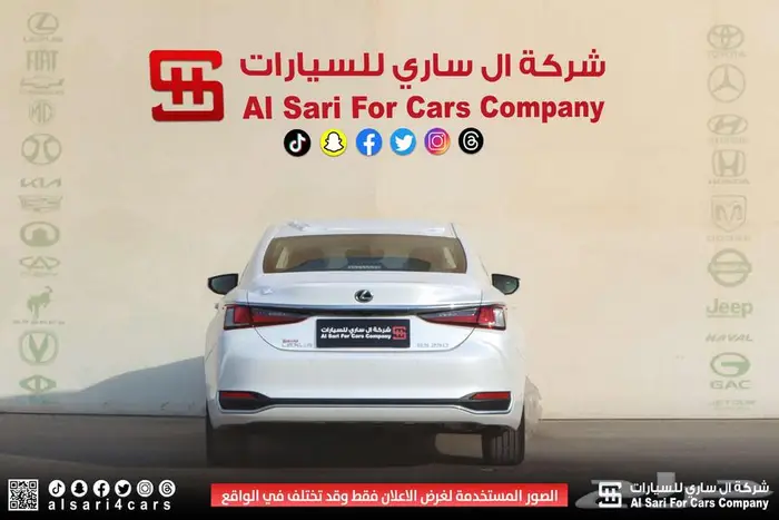لكزس ES 250 AA 2025 اقساط بنوك وشركات 8