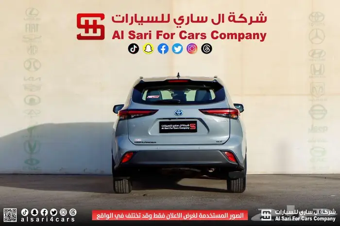 تويوتا هايلندر GLE بلاك اديشن 2024 اقساط بنوك وشركات 1