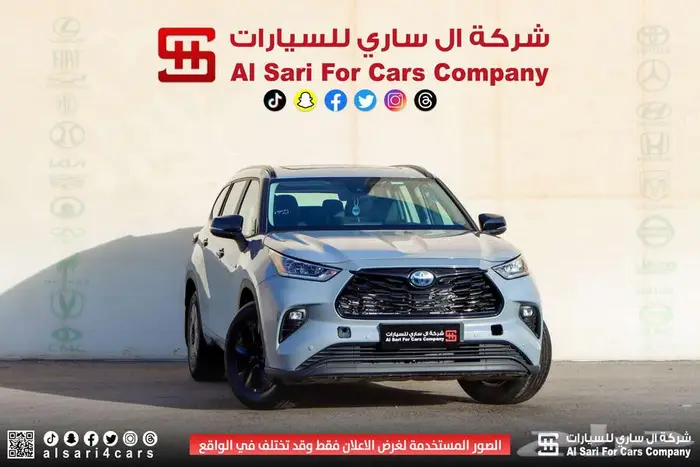 تويوتا هايلندر GLE بلاك اديشن 2024 اقساط بنوك وشركات 13