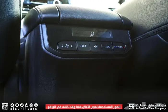 تويوتا هايلندر GLE بلاك اديشن 2024 اقساط بنوك وشركات 25