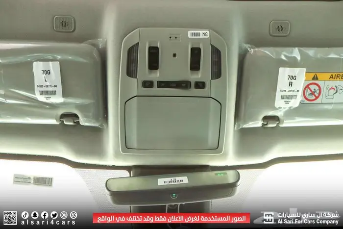 تويوتا هايلندر GLE بلاك اديشن 2024 اقساط بنوك وشركات 35