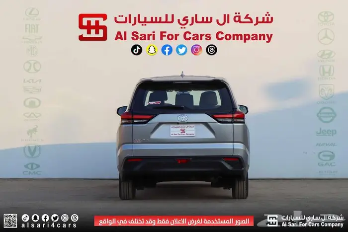 تويوتا أنوفا 2024 اقساط بنوك وشركات 13