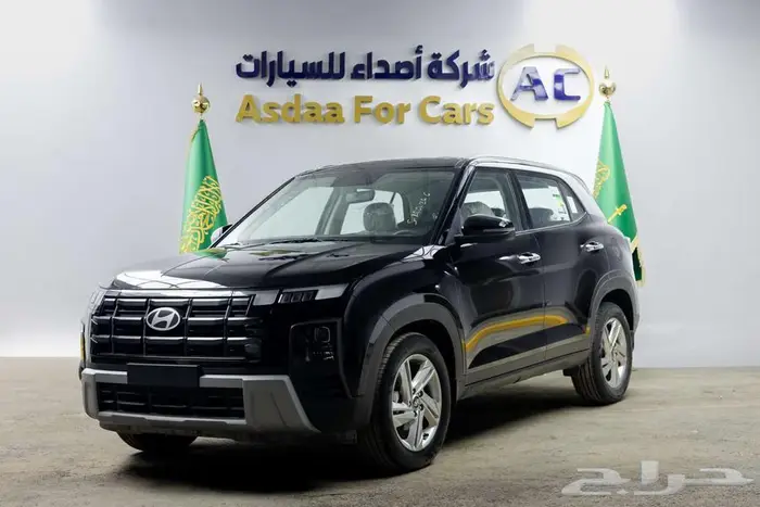 هيونداي كريتا سمارت 2026 1
