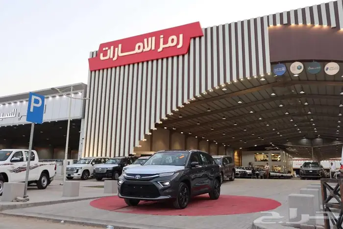 تويوتا اوربان كروزر 2025 للتقسيط والشركات 5