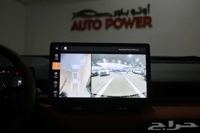 هافال H6 اكتيف 2026 12