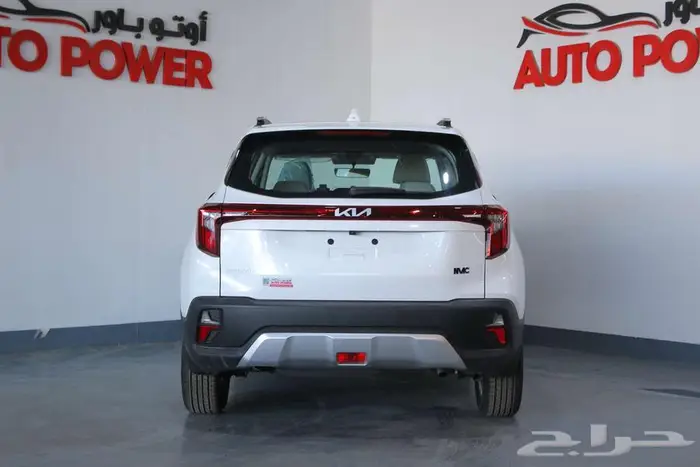 سيلتوس كيا 2025 استاندر مطور 2