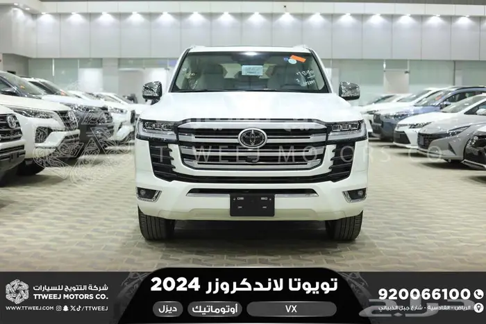 لاندكروزر في اكس فل ابيض ديزل 2024 اقل سعر كاش واقساط 0