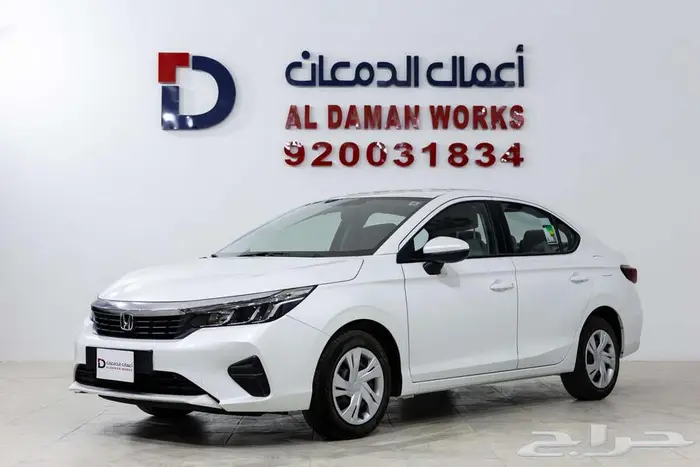هوندا سيتي ستاندر 2025 DX كاش و اقساط اقل سعر 1