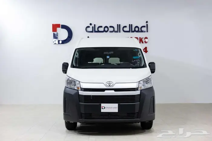 تويوتا هايس بضاعه ديزل سقف عالي 2026 0