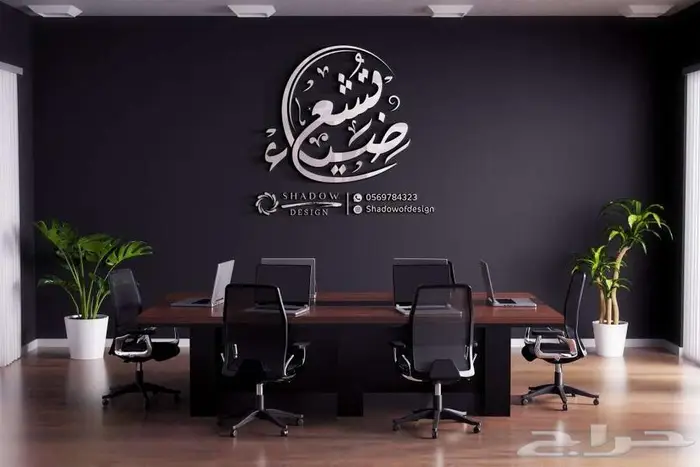 تصميم شعار لوقو LOGO مصمم لوجو هوية تجارية بصرية بروفايل 6