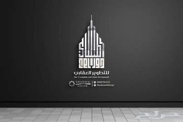تصميم شعار لوقو LOGO مصمم لوجو هوية تجارية بصرية بروفايل 19