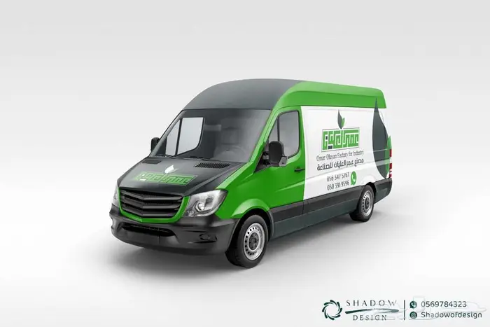 تصميم شعار لوقو LOGO مصمم لوجو هوية تجارية بصرية بروفايل 21