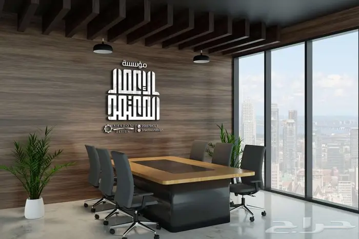 تصميم شعار لوقو LOGO مصمم لوجو هوية تجارية بصرية بروفايل 38