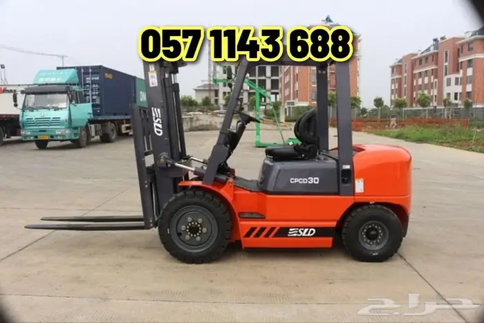 رافعة للايجار فوركلفت للايجار رافعة شوكية للايجار Forklift 0