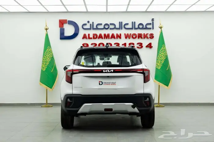 كيا سيلتوس GL 2026 كاش و اقساط 3