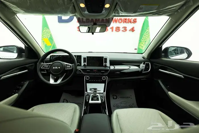 كيا سيلتوس GL 2026 كاش و اقساط 11