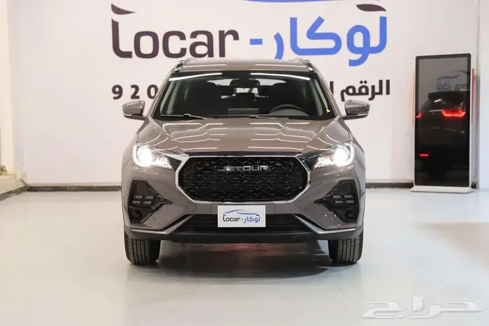 جيتور X70 كمفورت 2026 0