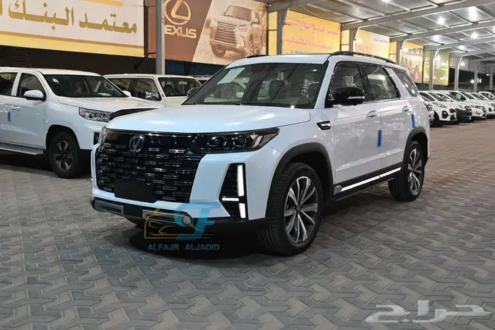 شانجان cs95 2026 جميع الفئات بالنقد والتقسيط 0