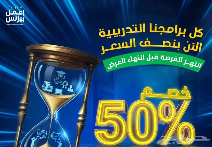 ماجستير 0