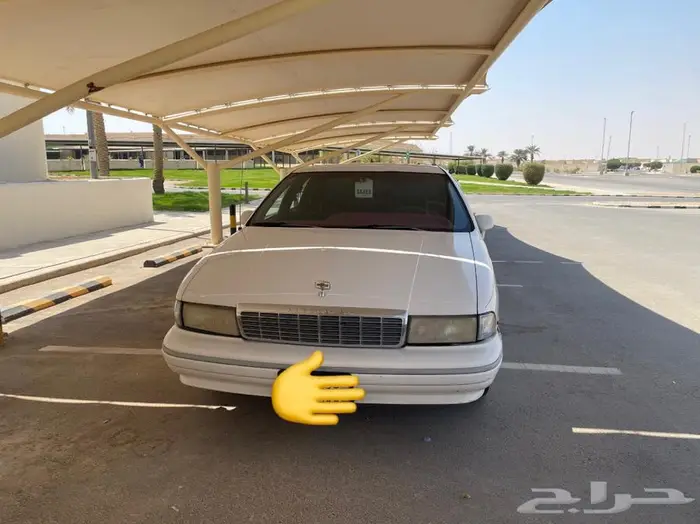 كابرس صابونه موديل 93 0