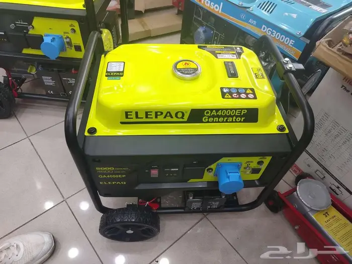 Generators مولدات 1
