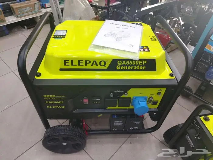 Generators مولدات 7