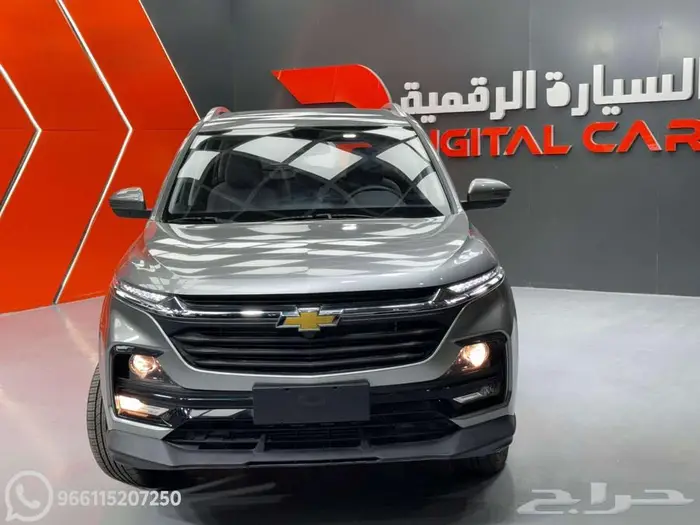 شيفروليه كابتيفا ستاندر ls 2025 كاش واقساط 0