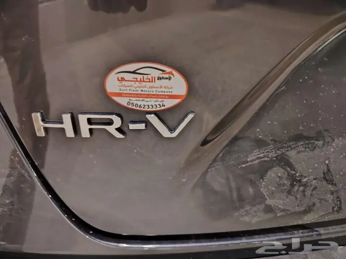 هوندا HR-V نص فل موديل 2025 سعودي لون رصاصي 10