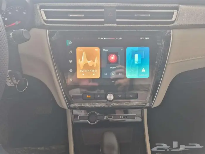 ام جى 5 استندر 2025 2