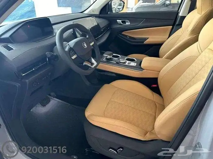 شانجان UNI-S ايليت 2026 كاش واقساط 4