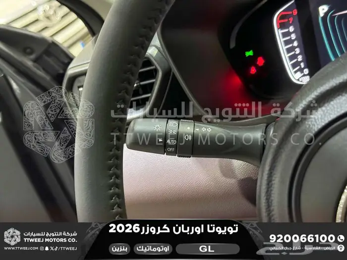 اوربان ستاندر رمادي بنزين 2026 اقل سعر كاش واقساط 12