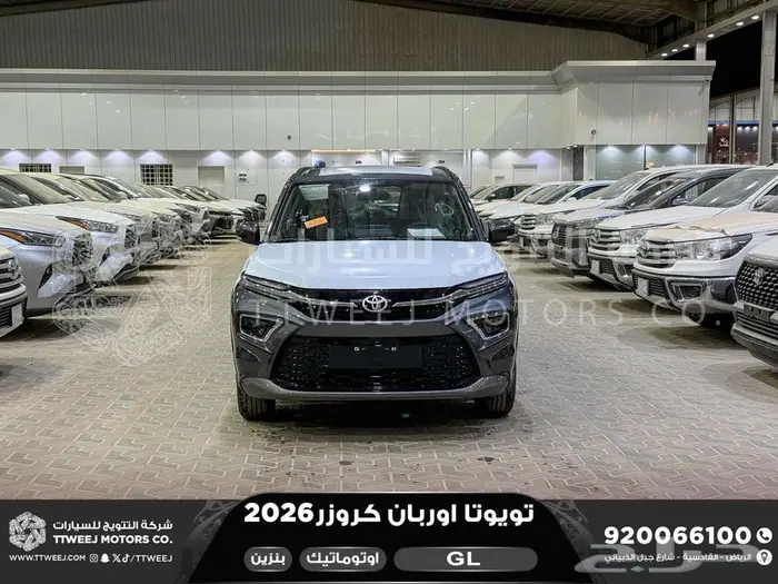 اوربان ستاندر رمادي بنزين 2026 اقل سعر كاش واقساط 0