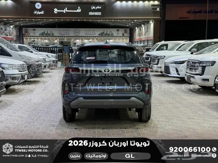 اوربان ستاندر رمادي بنزين 2026 اقل سعر كاش واقساط 30