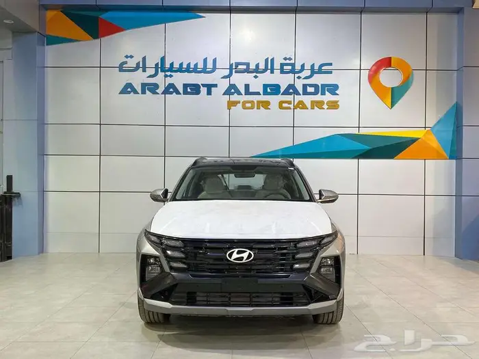 هيونداي توسان 2.0 سمارت 2025 اقوي العروض وافضل الاسعار 0