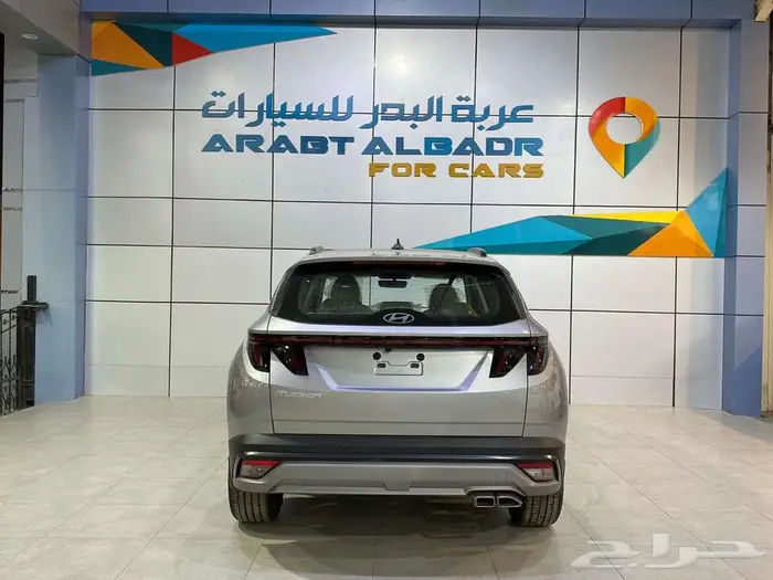 هيونداي توسان 2.0 سمارت 2025 اقوي العروض وافضل الاسعار 5