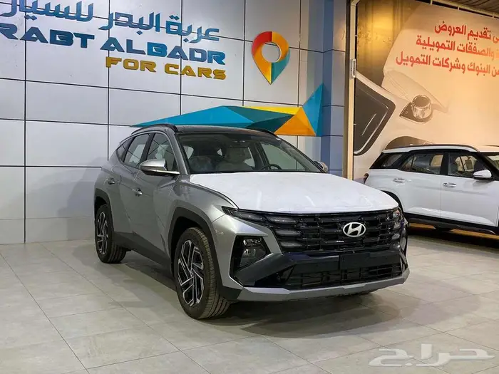 هيونداي توسان 2.0 سمارت 2025 اقوي العروض وافضل الاسعار 1